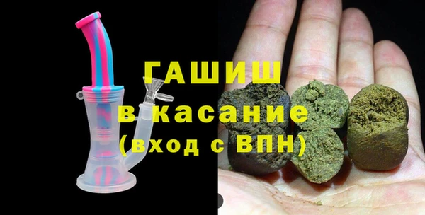 каннабис Заволжье