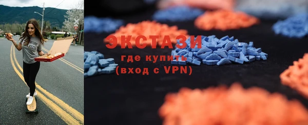 герыч Заволжск