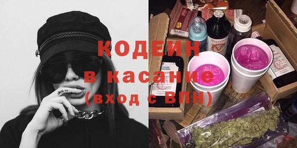 каннабис Заволжье